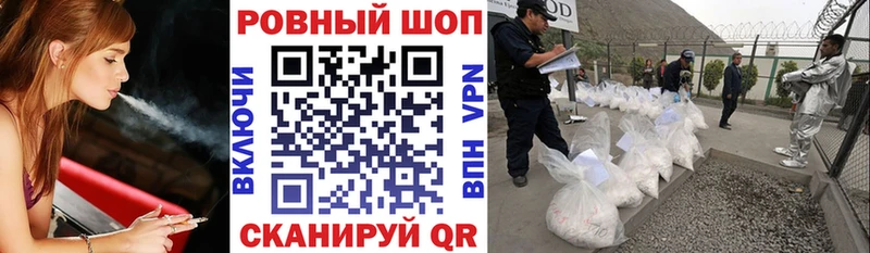 Как найти закладки Дятьково Метадон АМФЕТАМИН ГАШИШ Меф Cocaine