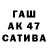 Кетамин VHQ GamerThorkair