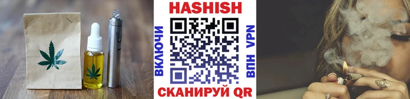 Canna-Cookies конопля Дятьково