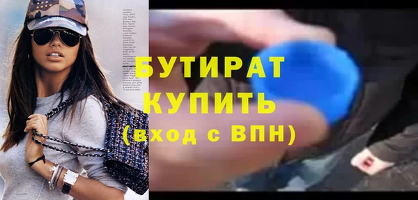 твердый Абаза