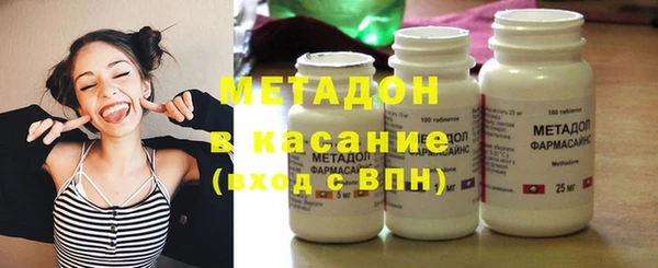 твердый Абаза