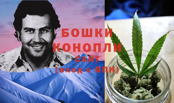 синтетический гашиш Абдулино