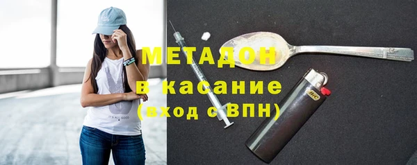 твердый Абаза