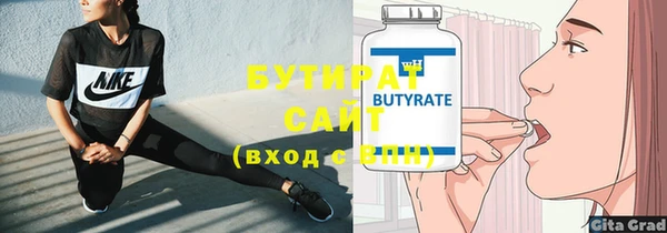 твердый Абаза
