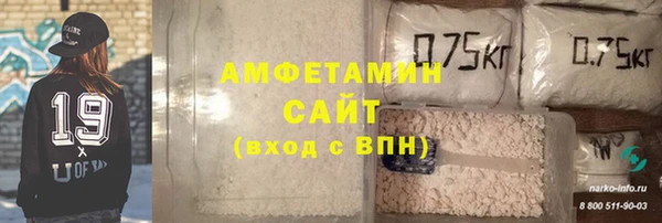 синтетический гашиш Абдулино