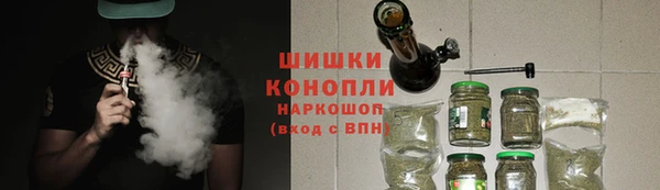 синтетический гашиш Абдулино