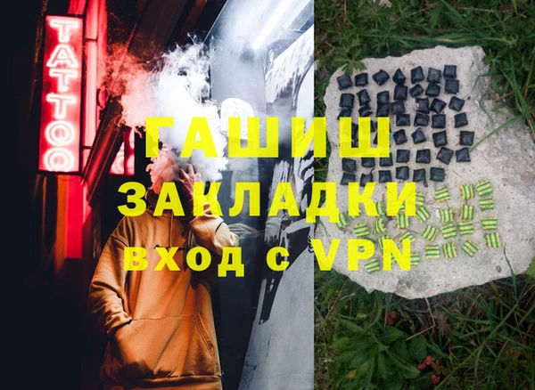 твердый Абаза