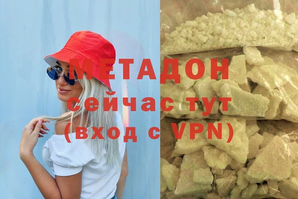 твердый Абаза