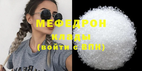 твердый Абаза