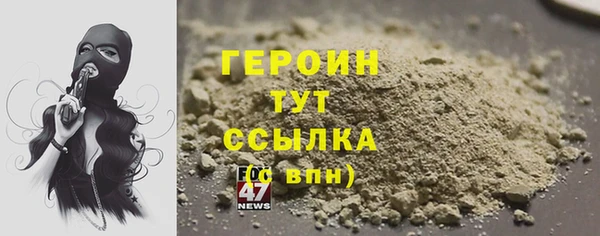 твердый Абаза