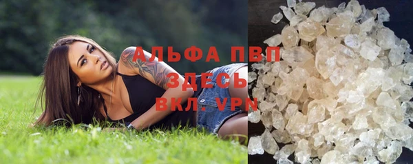 дурь Алексеевка