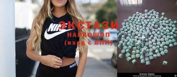 твердый Абаза