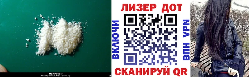 MEGA ссылки  Дятьково  Лсд 25 экстази кислота  как найти закладки 