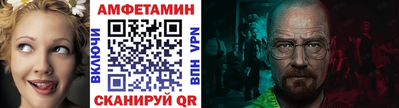 Первитин Декстрометамфетамин 99.9%  кракен как зайти  Дятьково 